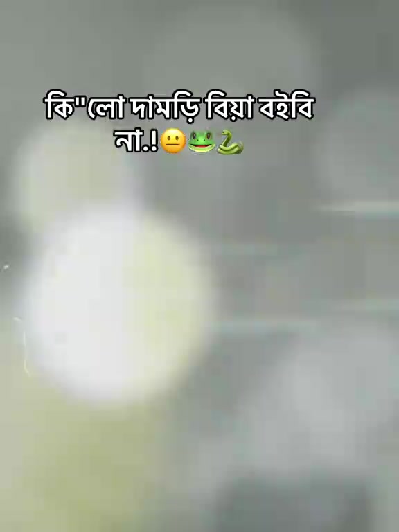 @ZAHIDUL HASAN🇧🇩🇸🇦🇦🇷