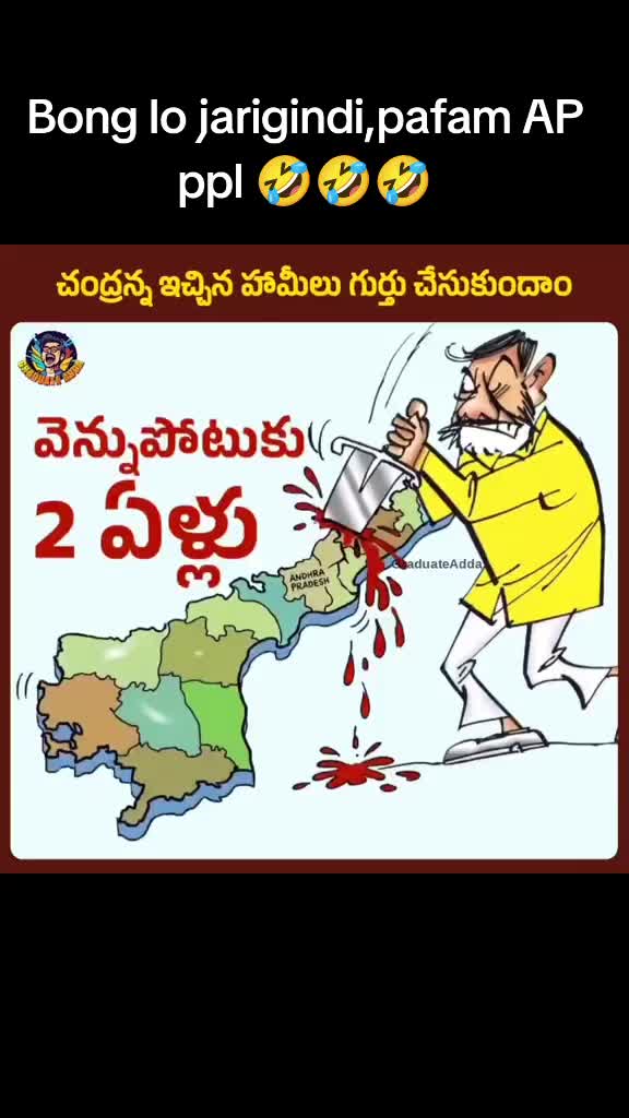 @karthik _komatireddy