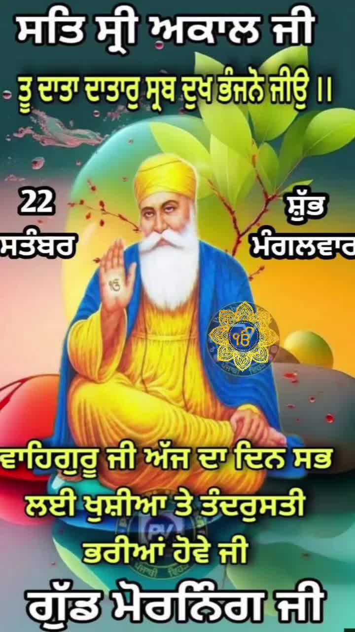 @sabetha Singh 💕