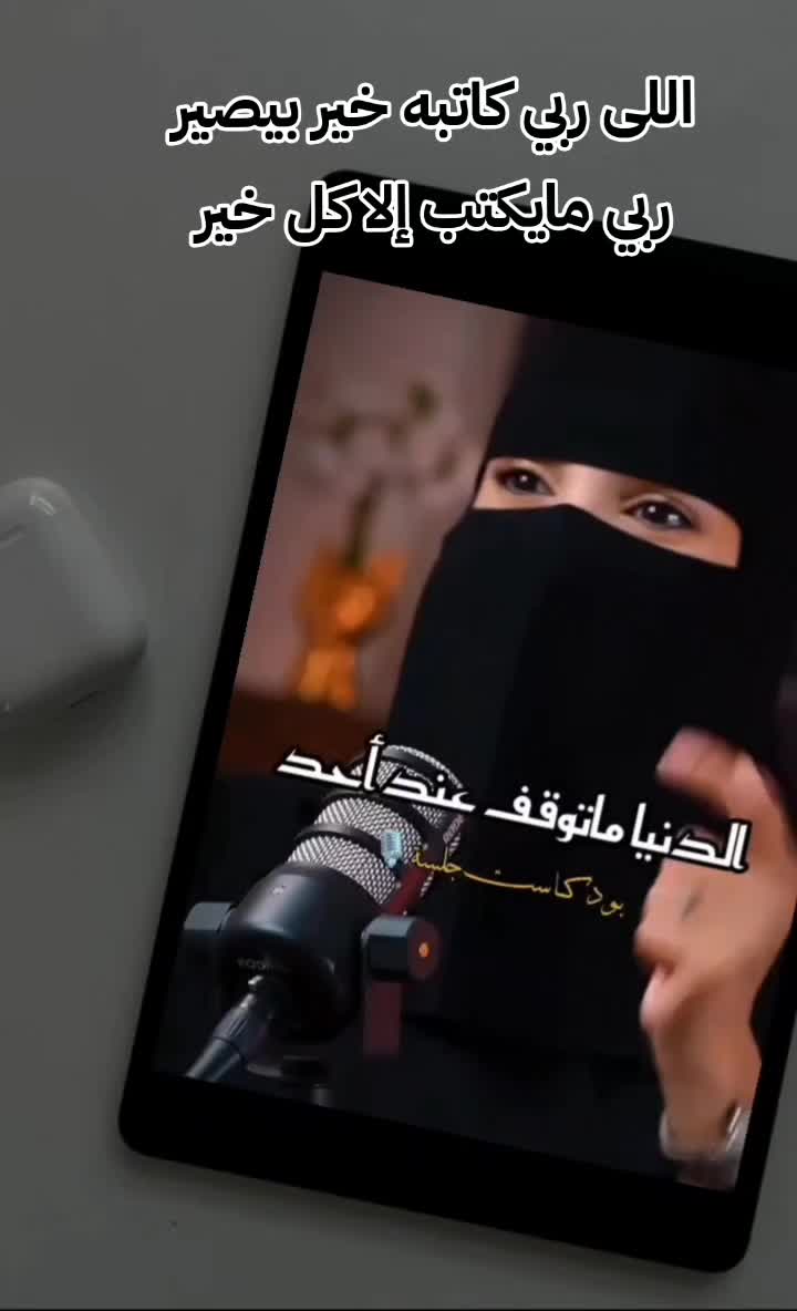 @لحظه هدوء
