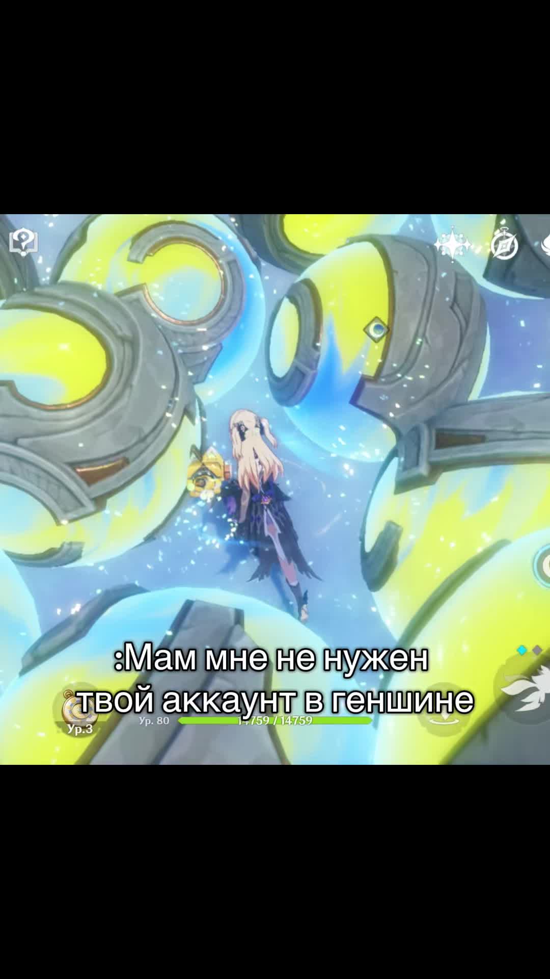 @Ан Снайдер