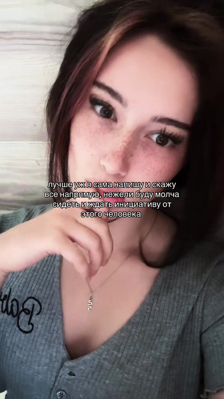 @таюка говнюка