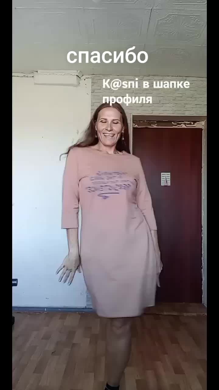 @Наталья Н✅