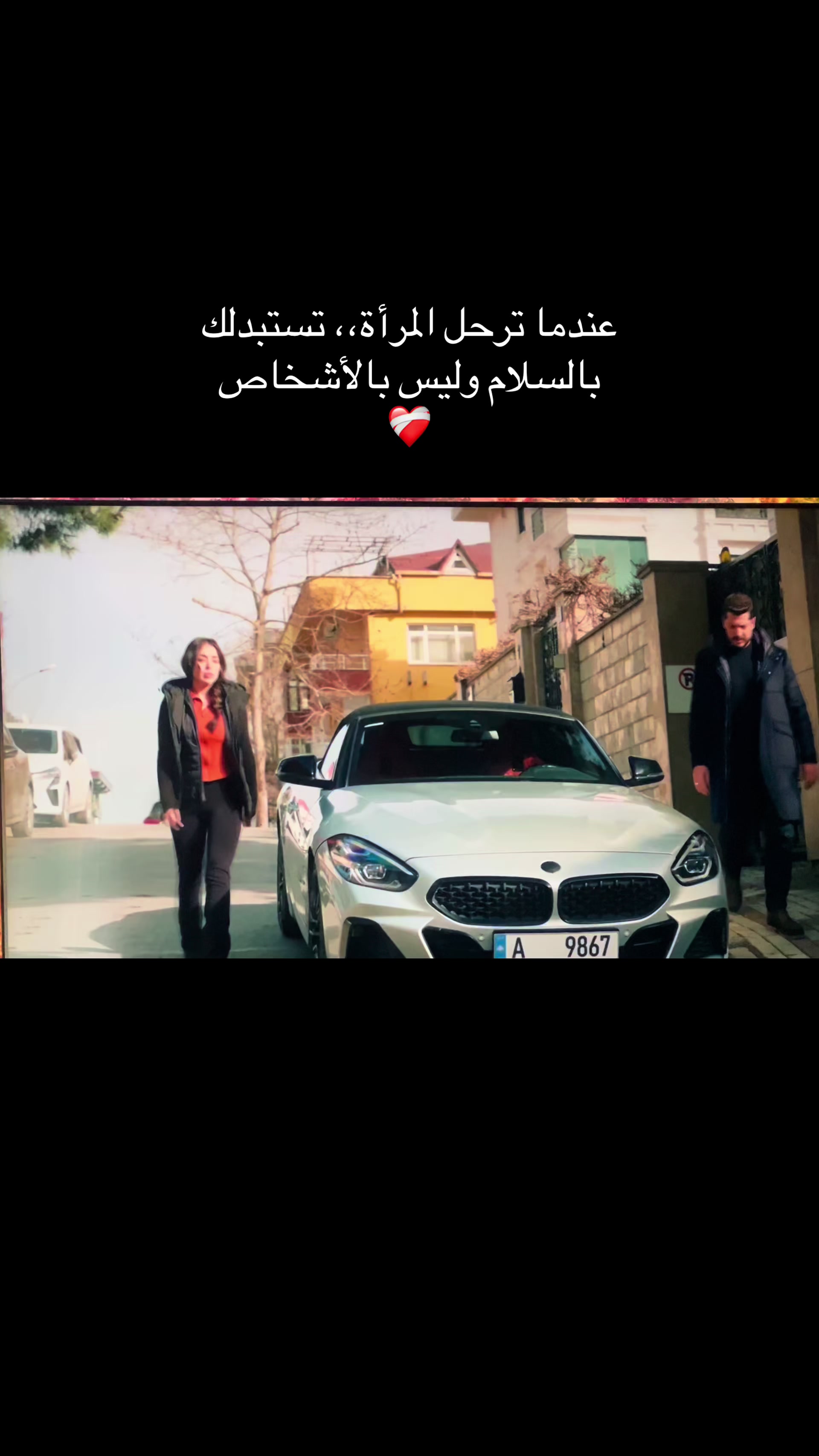 @tuteh🌷