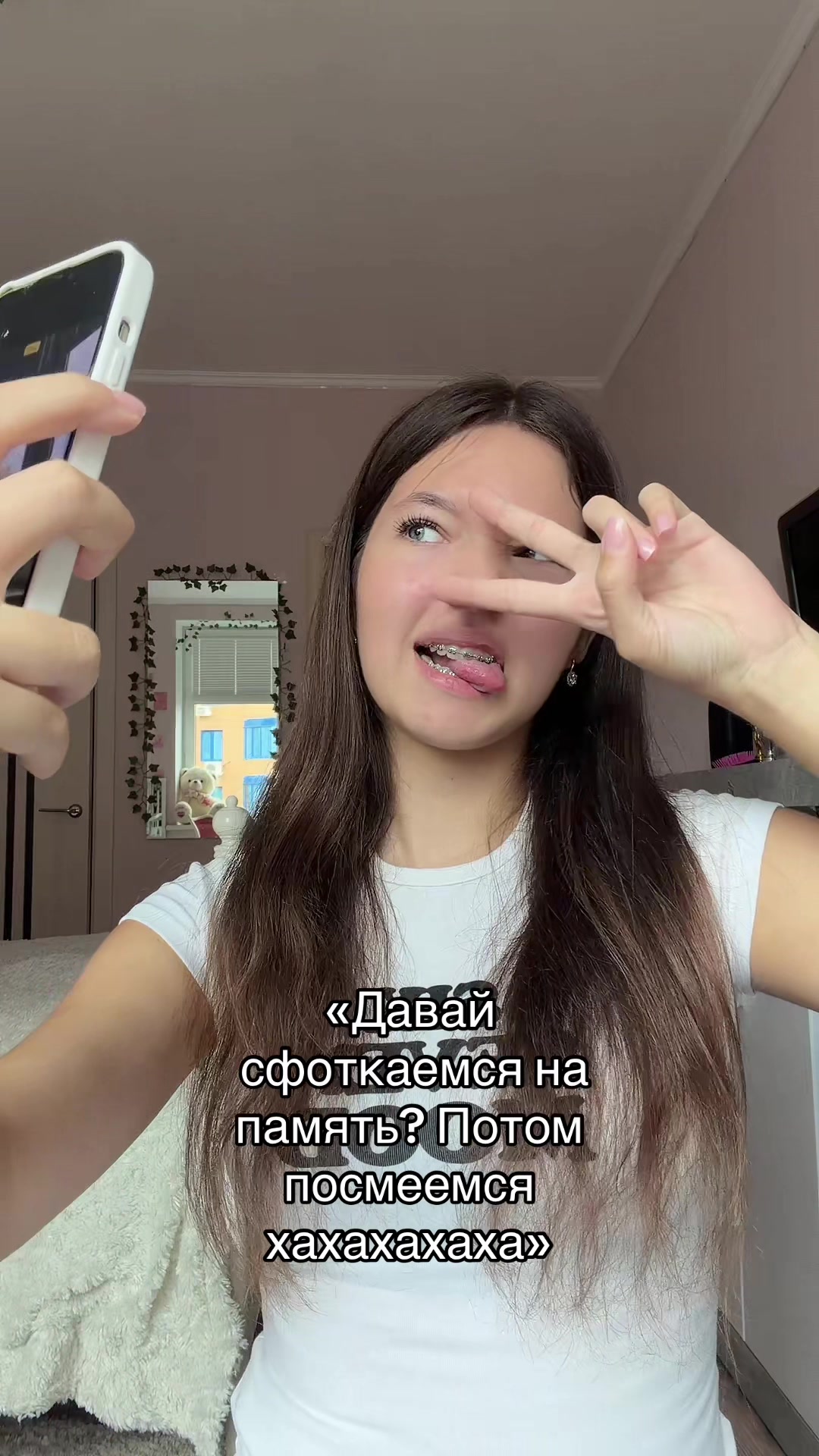 @натурик