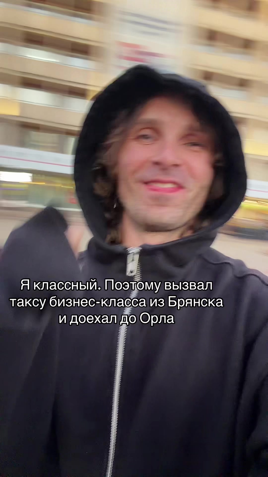 @Соболь Саша