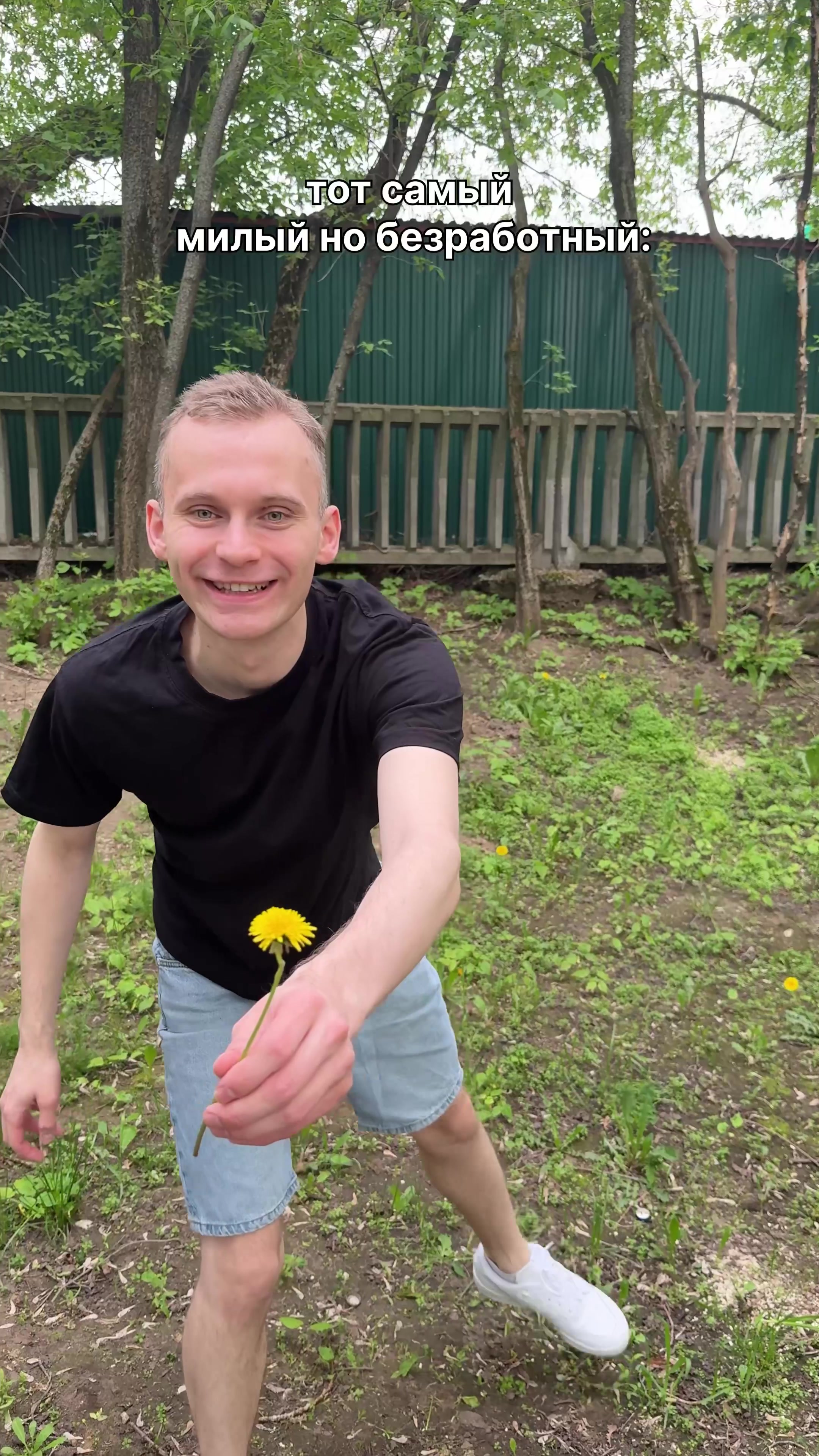 @ТГК: выкидоны виталика