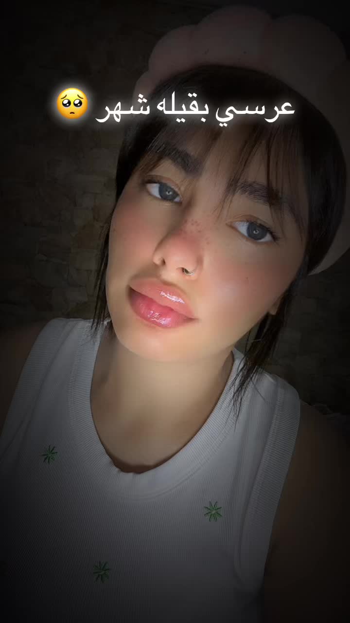 @🐍Rïtã ✪