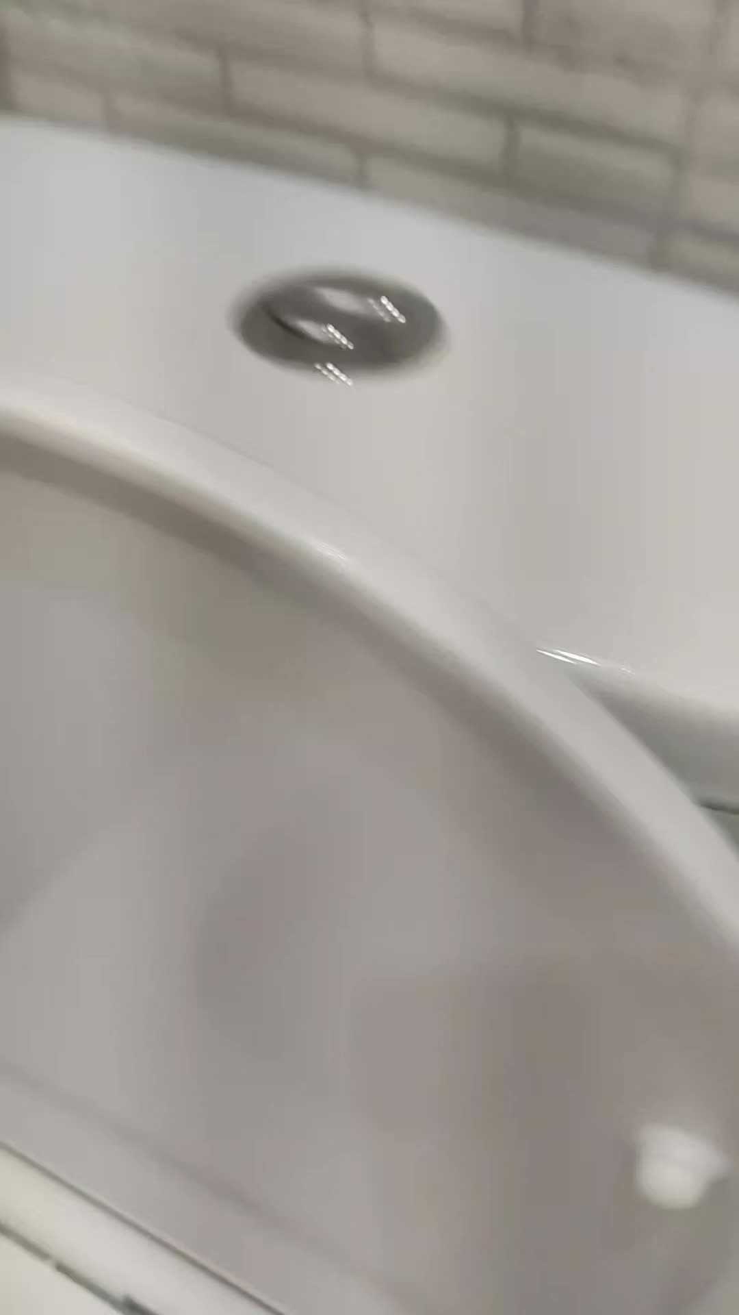 @пылесос