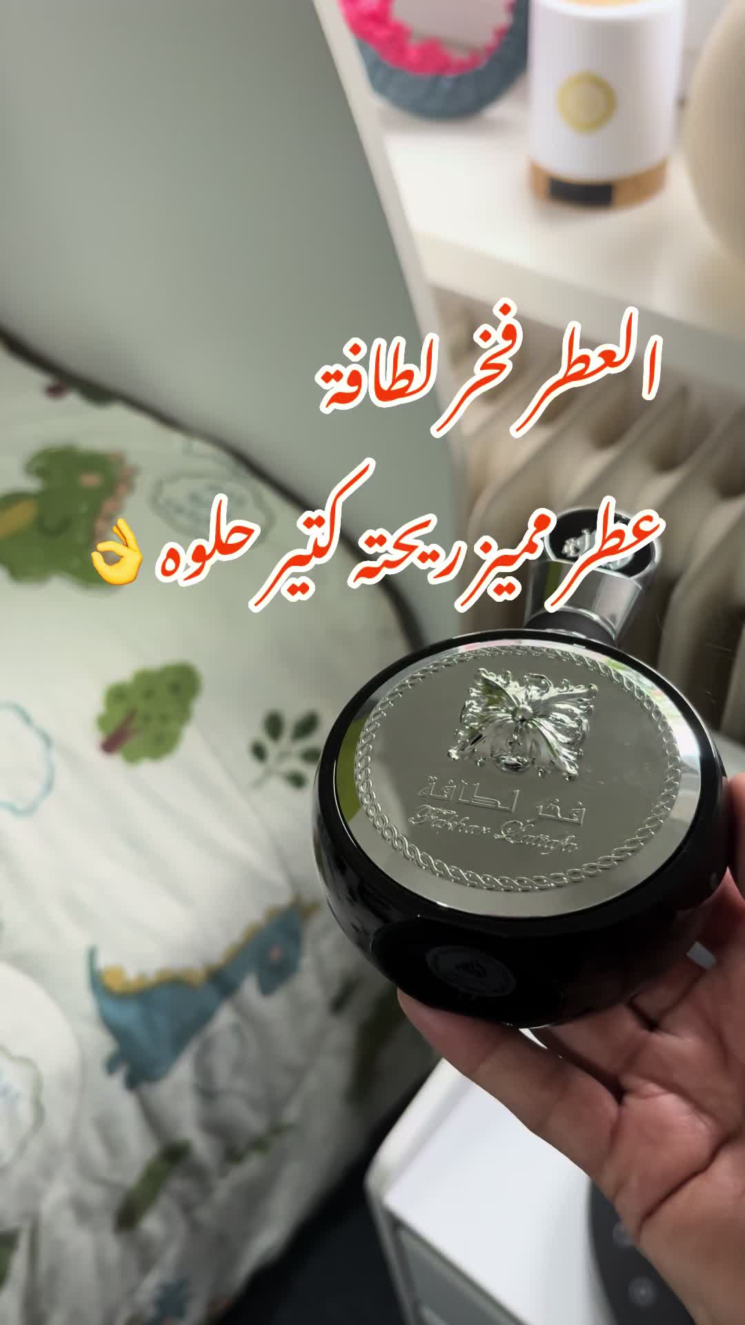 @Shirin