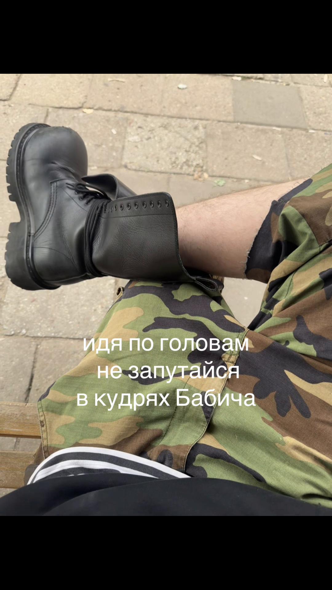 @сашанпс