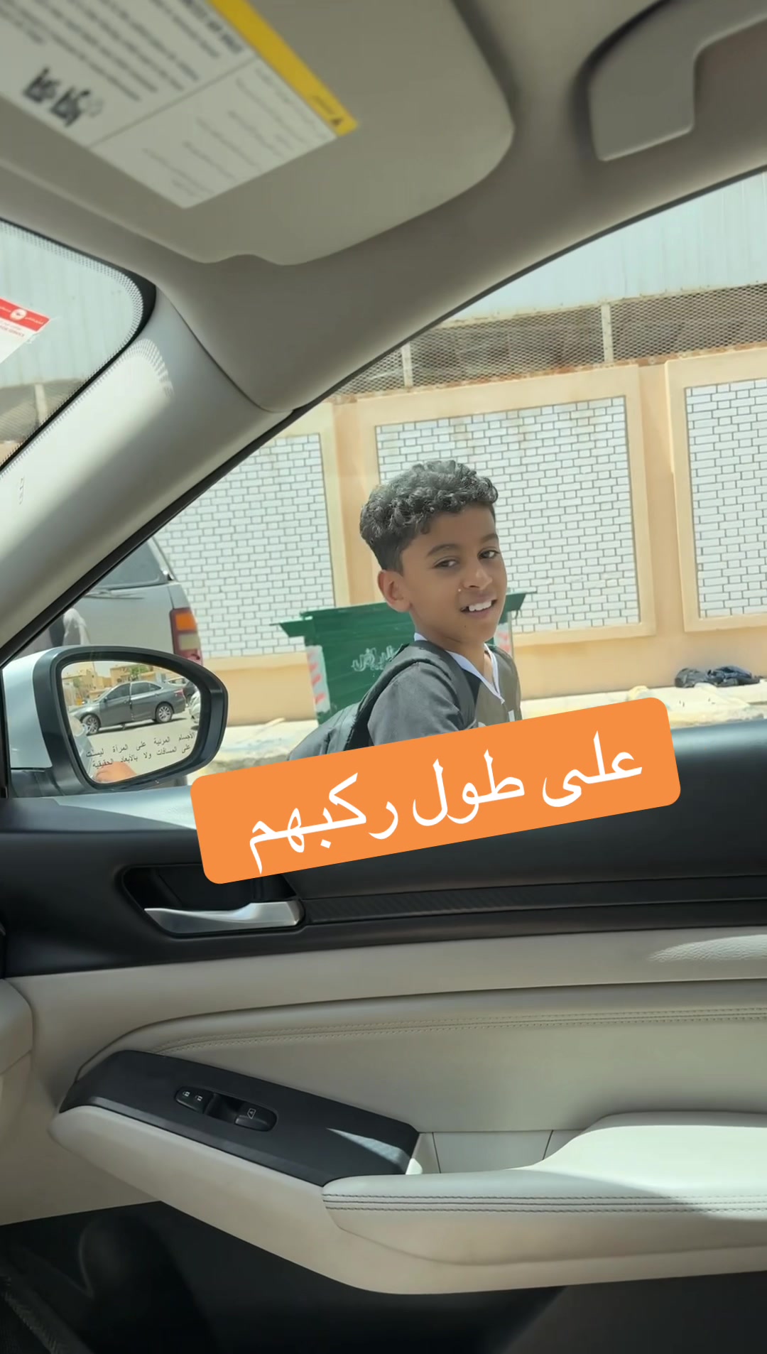 @عبدالملک الشمرانی