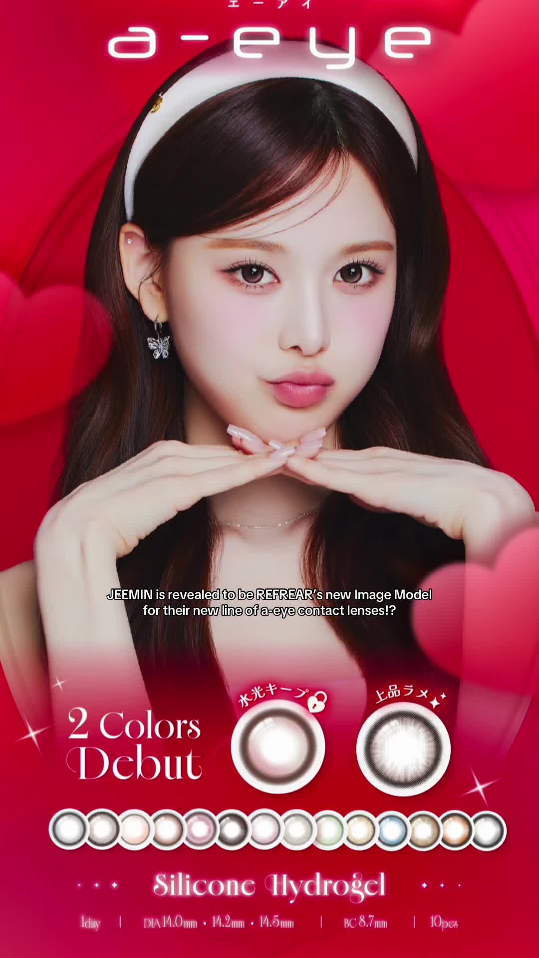 @✩✦ jeeminholic ✦✩