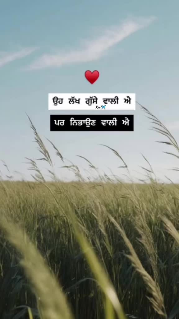 @Reet Kaur🦋🧚♀️🪬