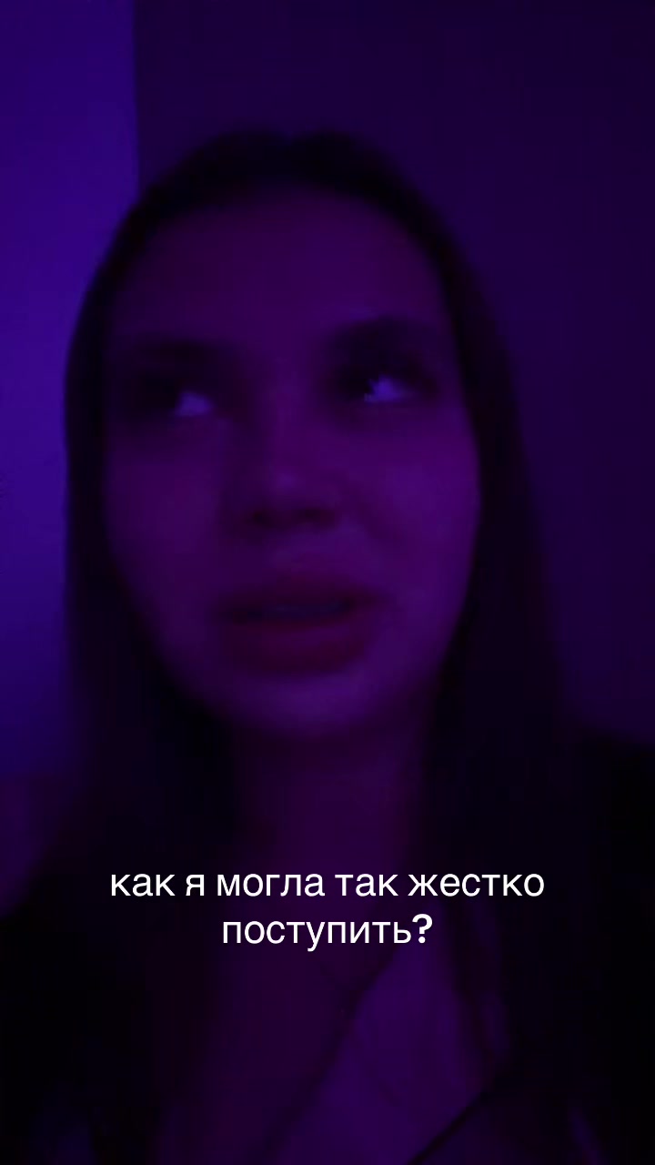 @DARYA FERLEVSKAYA