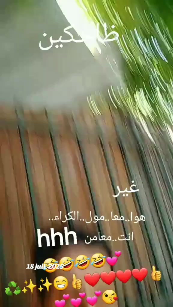 @Abdala Massawi