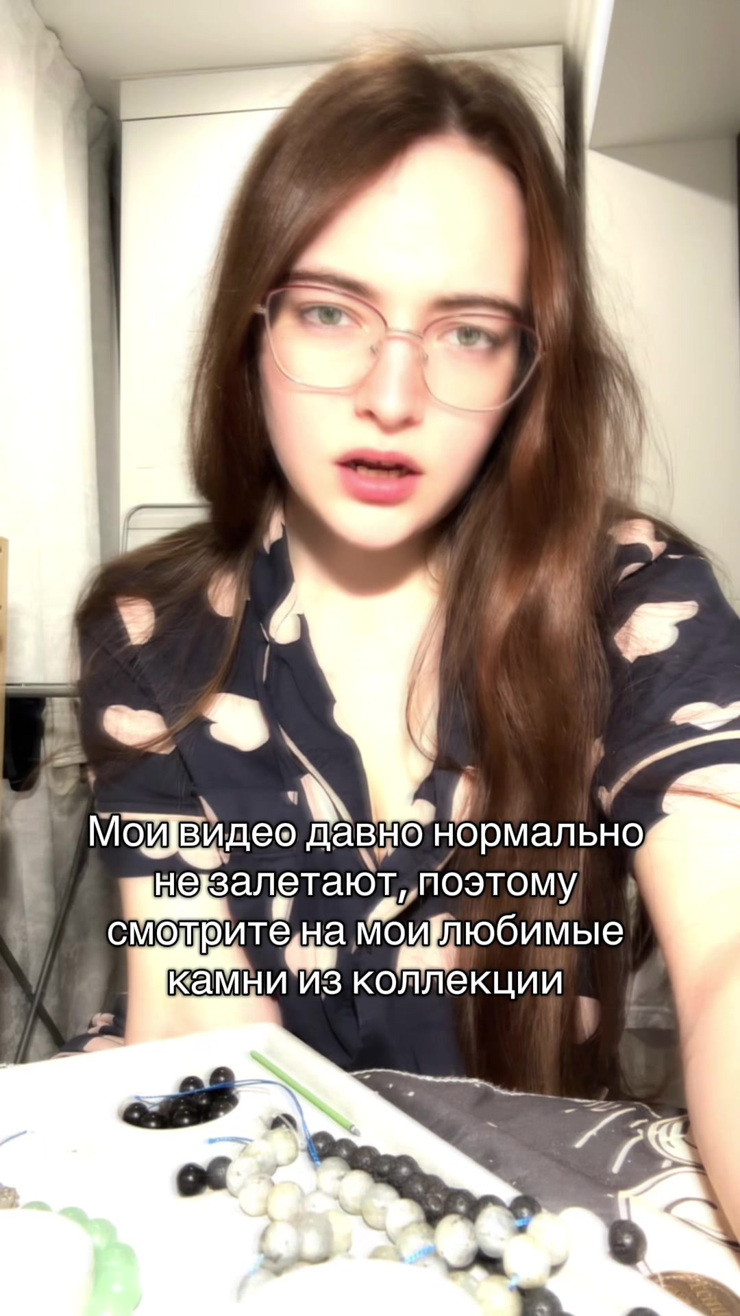 @metamorphosis