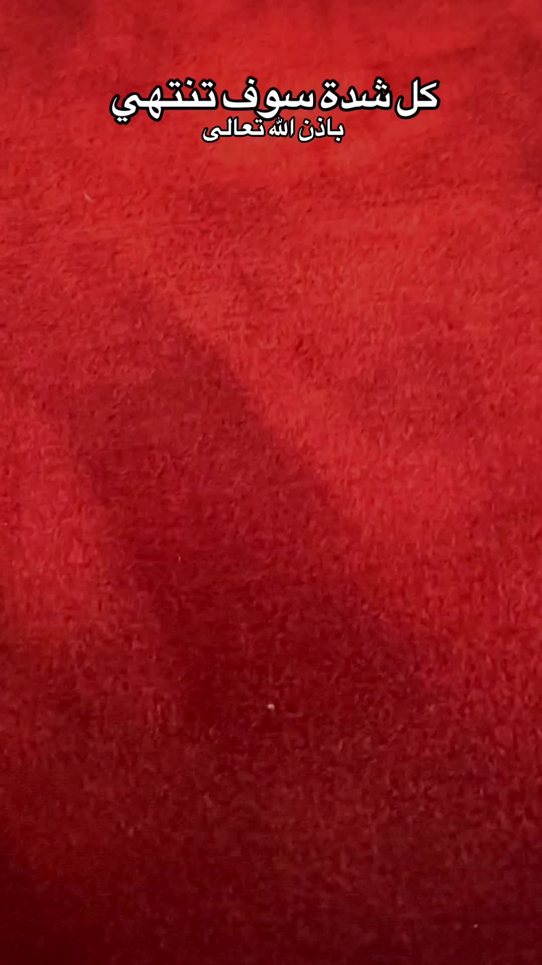 @عبدالعال
