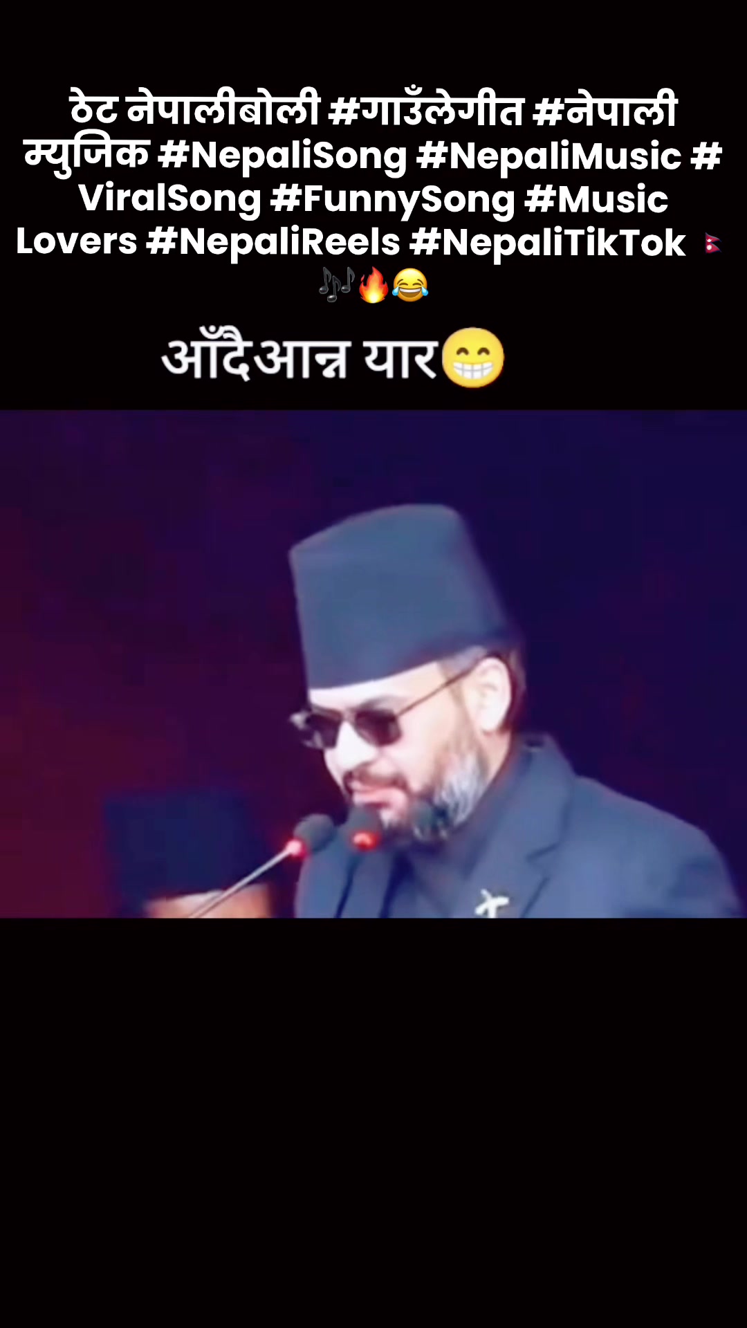 @BINOD RAI-USA NEPAL SUPPORTER