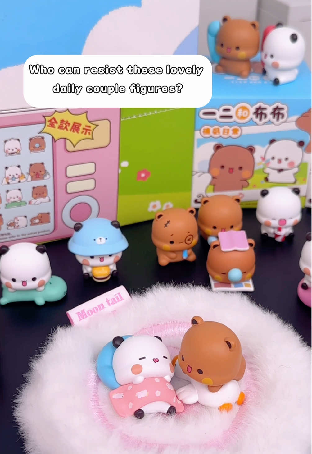 @ThePlushCollector