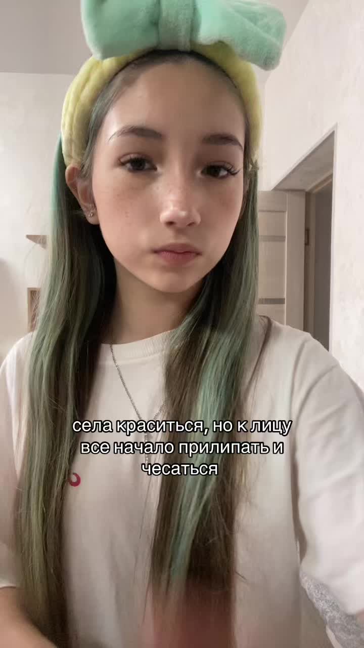 @лива ༒🍦