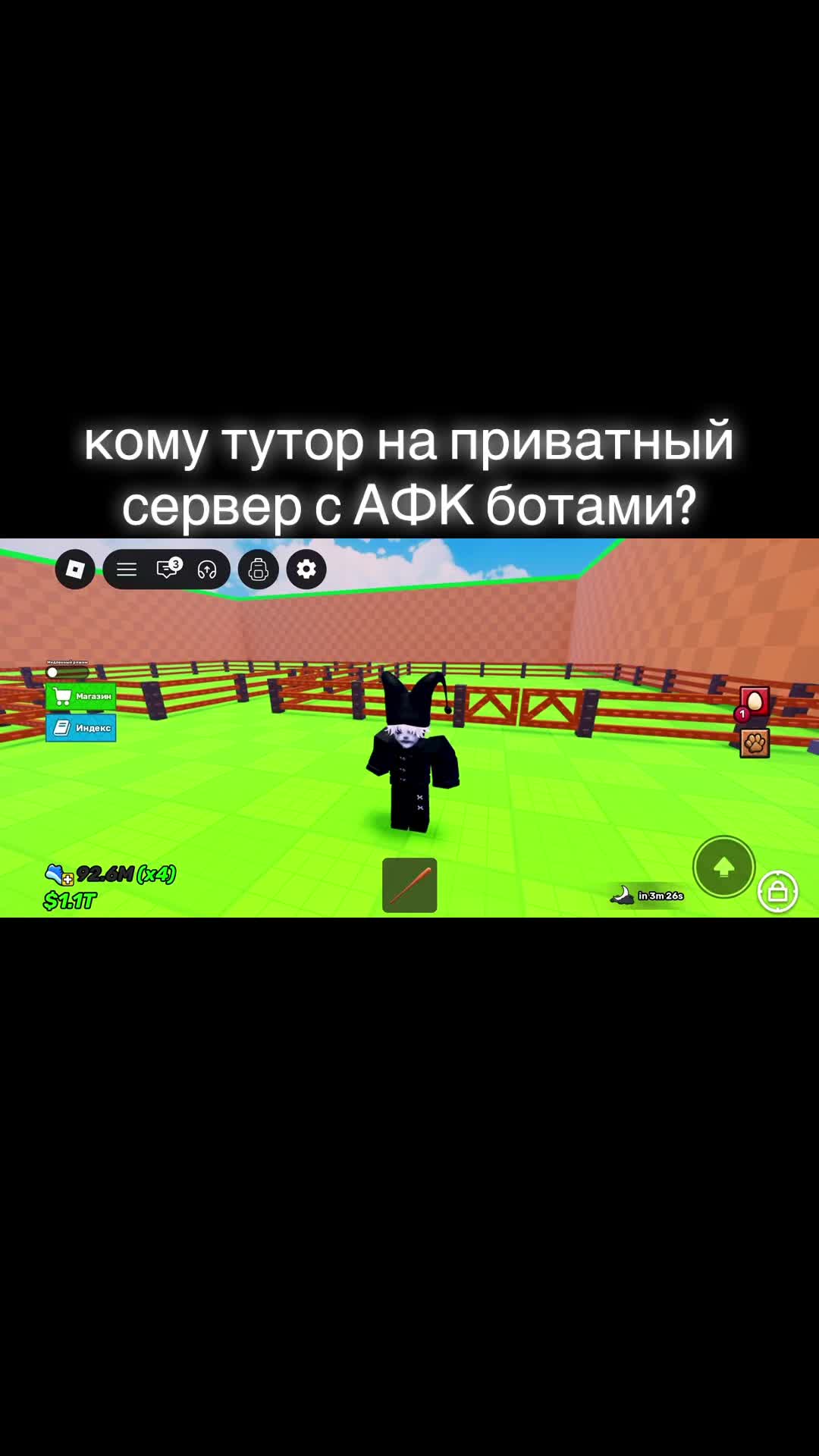 @Fl1ck