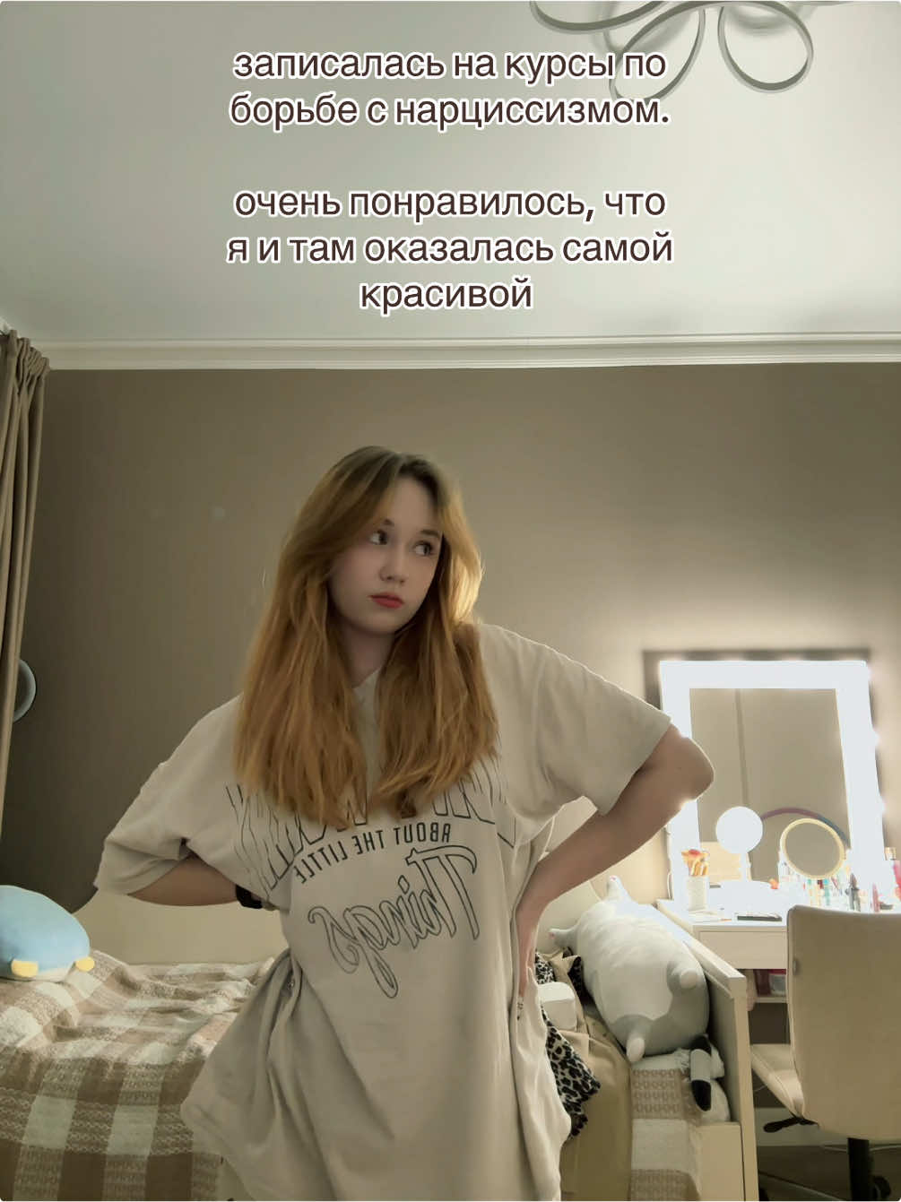 @smurfettta