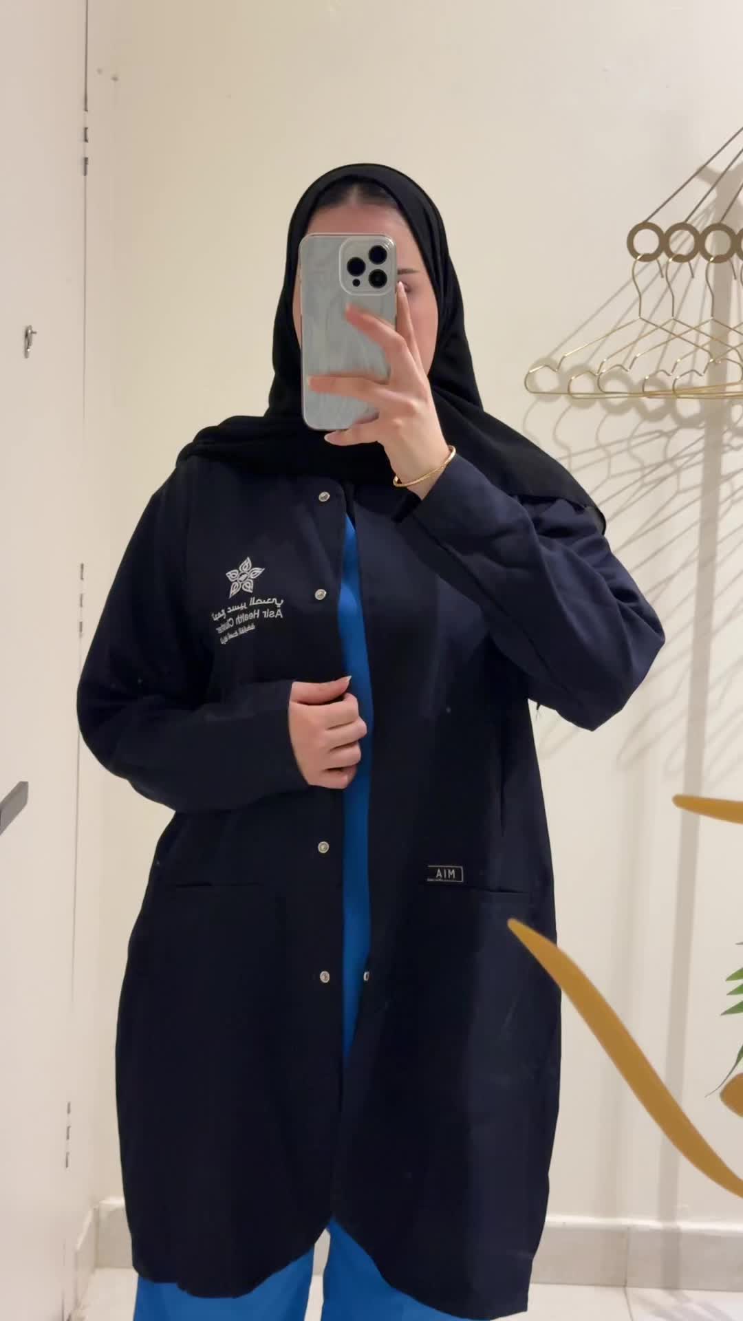 @Mia scrubs | ميّا سكرب 🩺