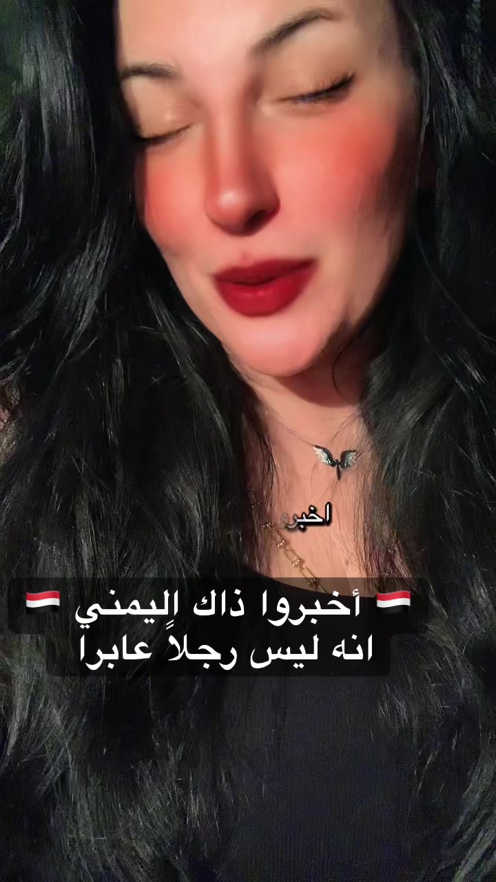 @روح_أنثى