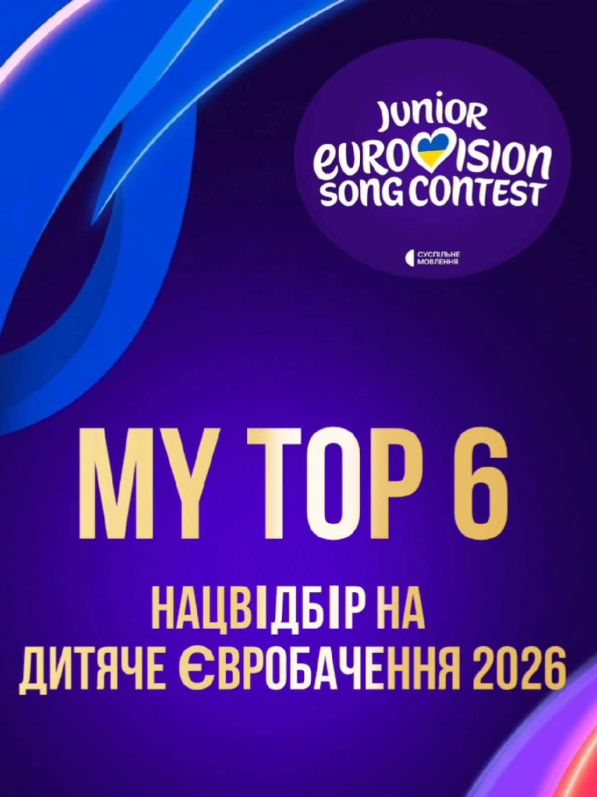 @euroDENsing 💥