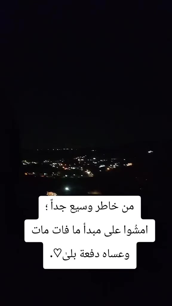 @من جهات الاتصال