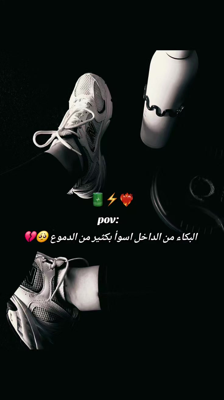 @𝓐🤍🦋𓂆