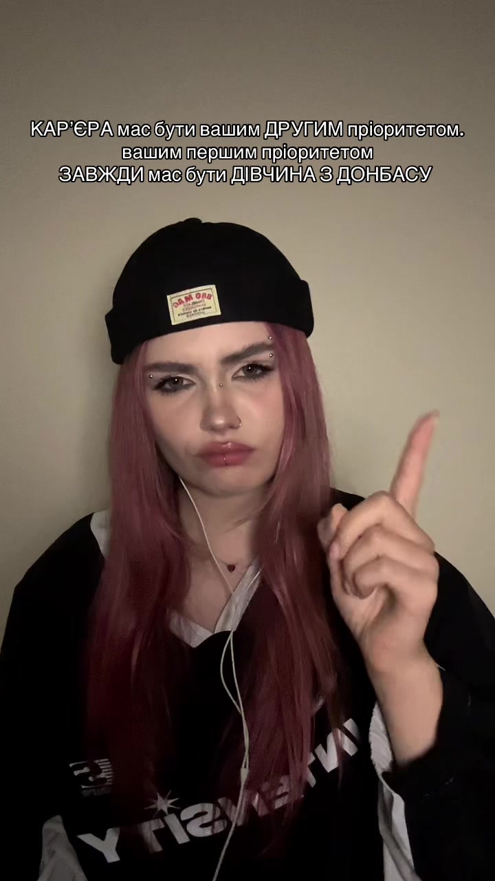 @sоня mоня
