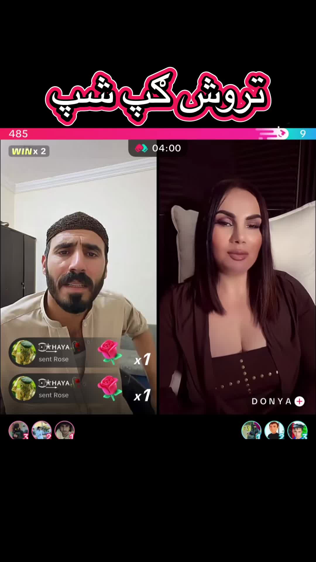 @123bestof3