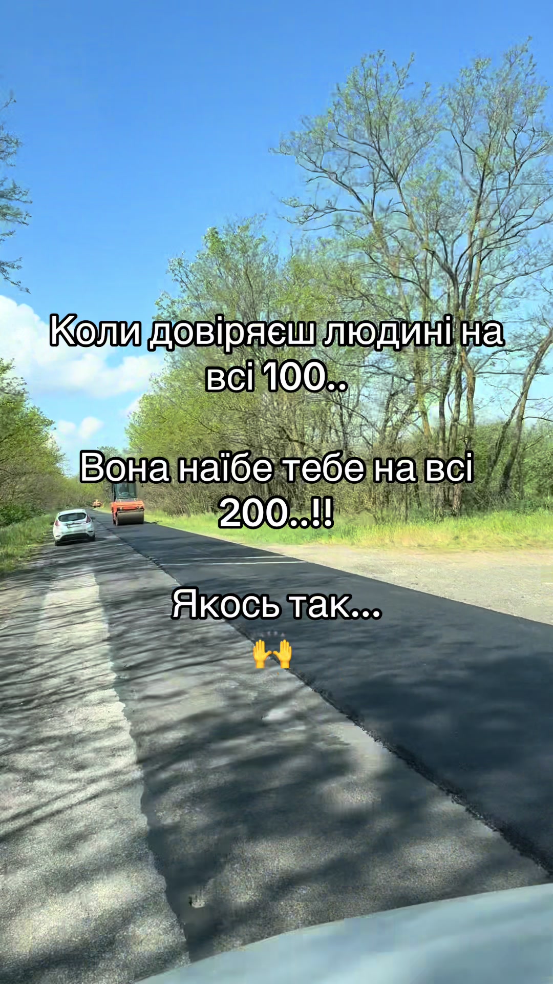 @ykustravel