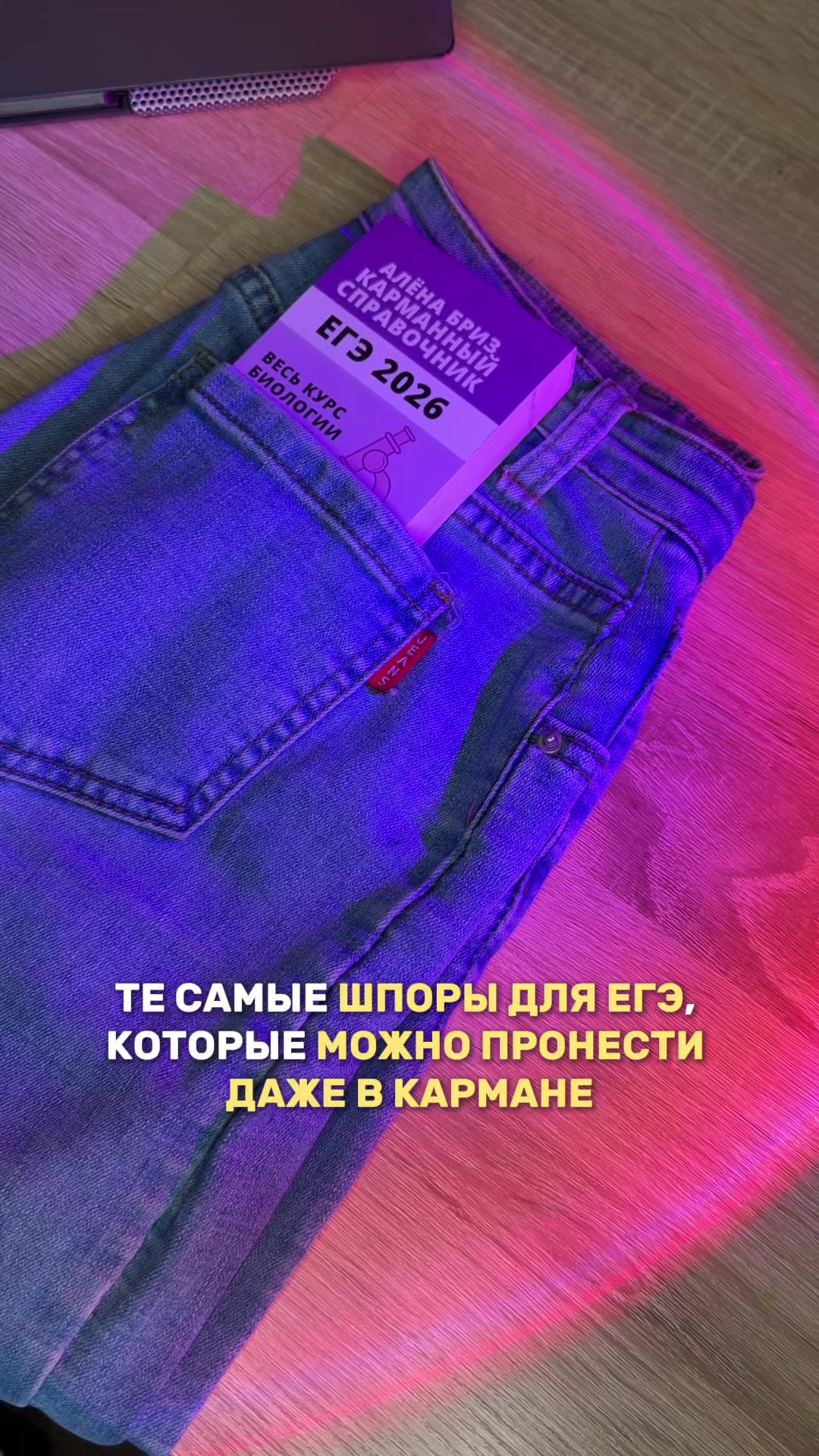 @Алёна Бриз