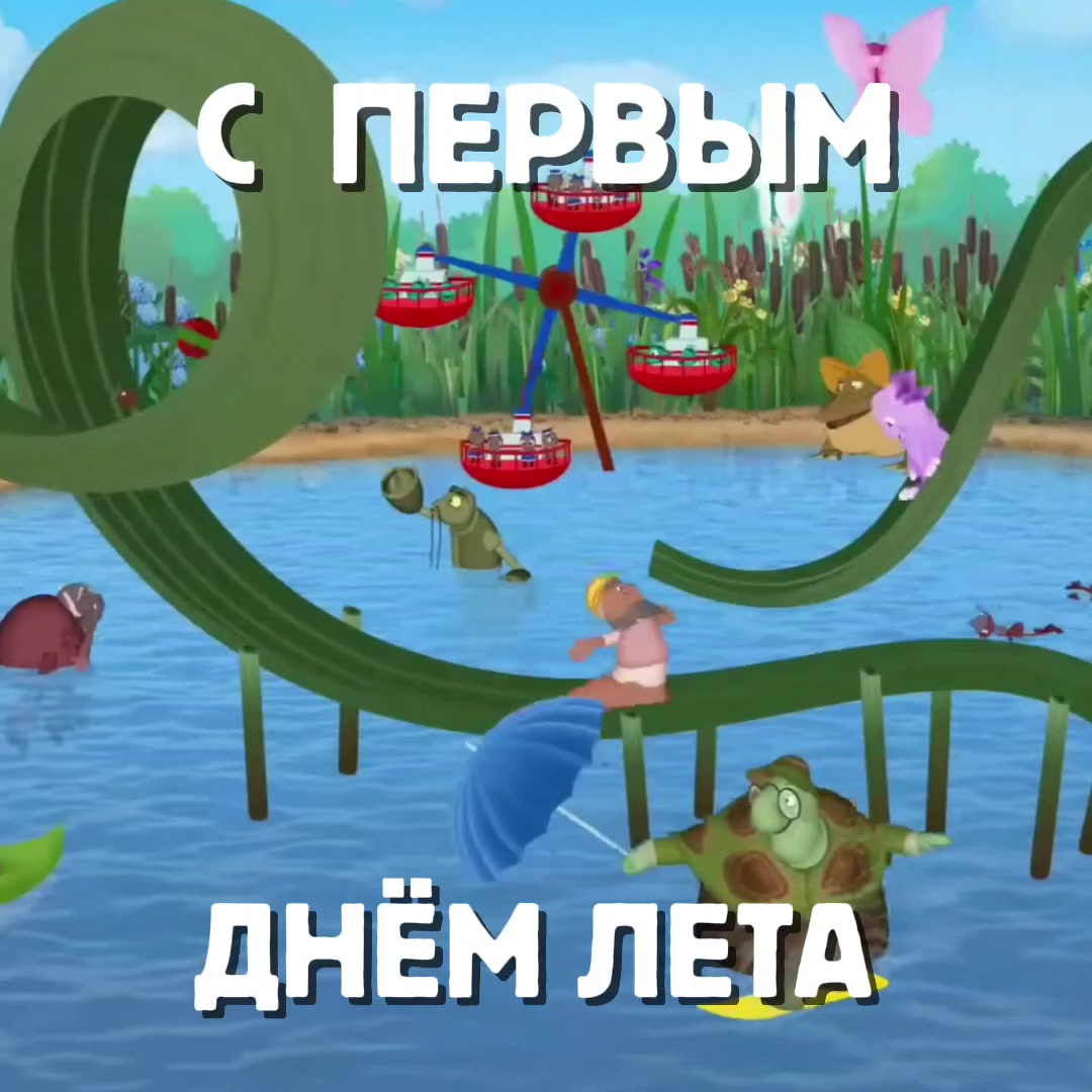 @печенька