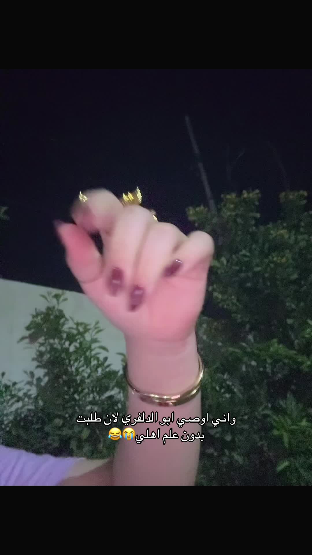 @روزهَ⚜️♥️