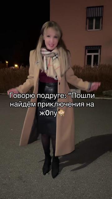 @🇰🇿💕🦋НИКА*🦋💕💎
