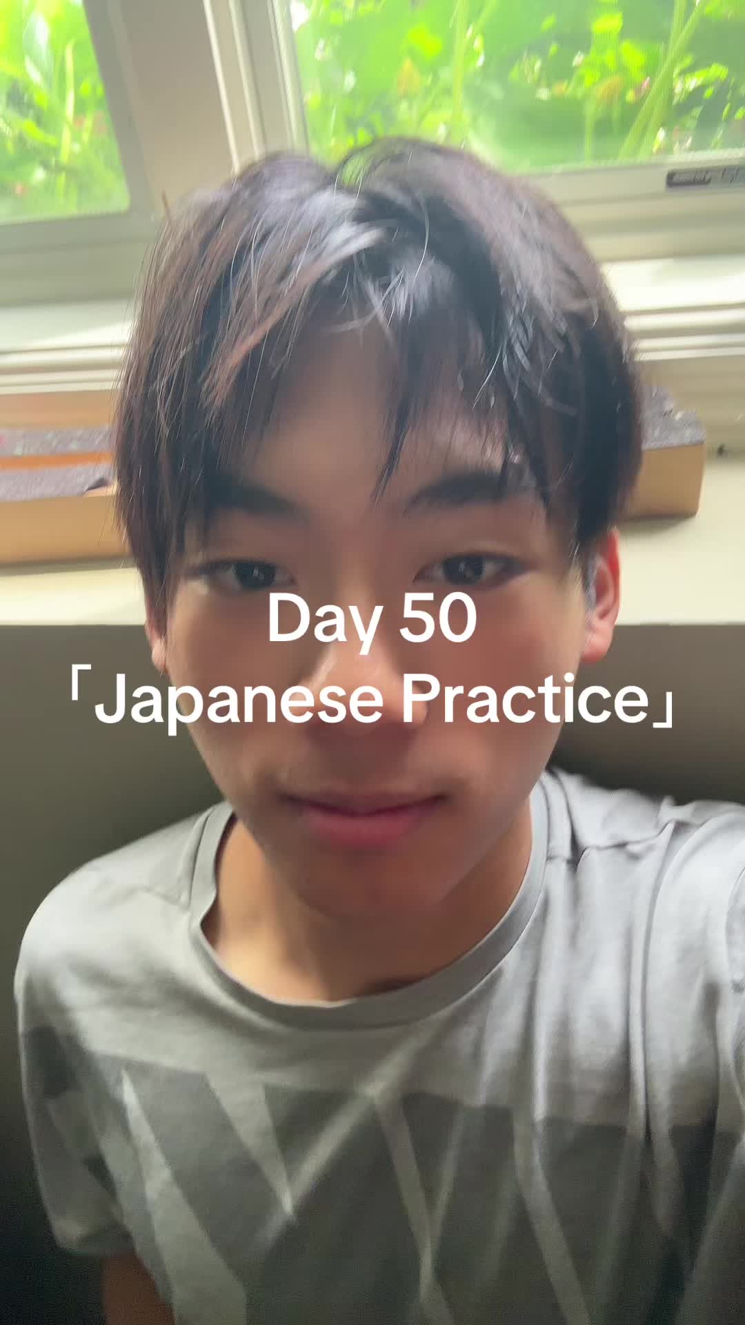 @リュー