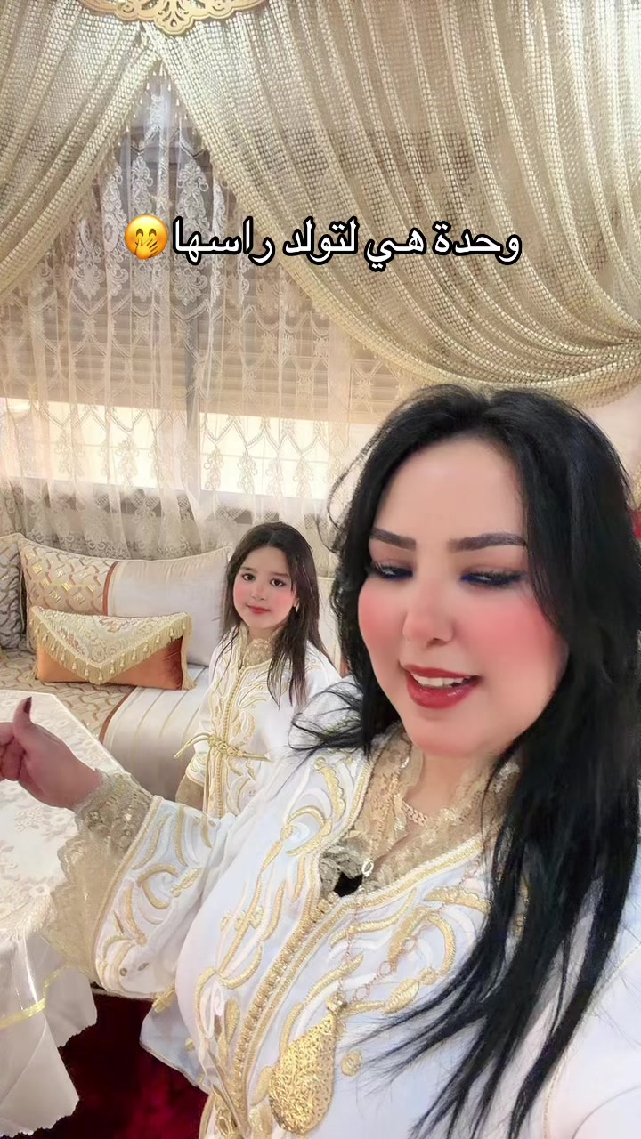 @๐ุฃู
_ุงุณุฑุงุก๐