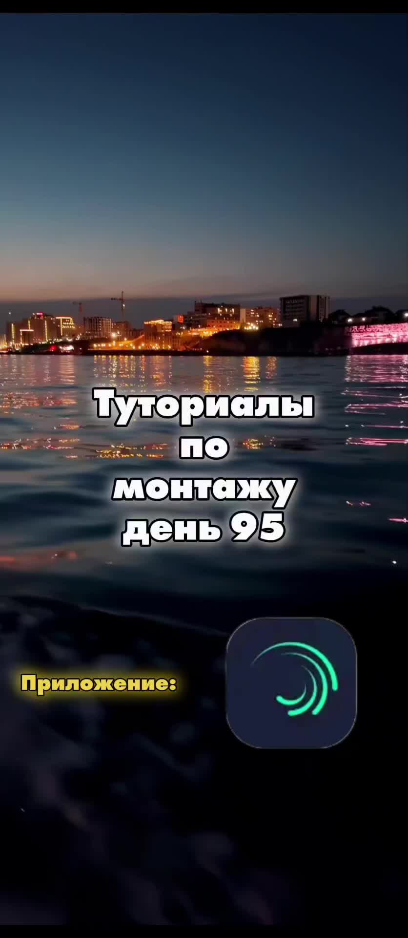 @H1zel