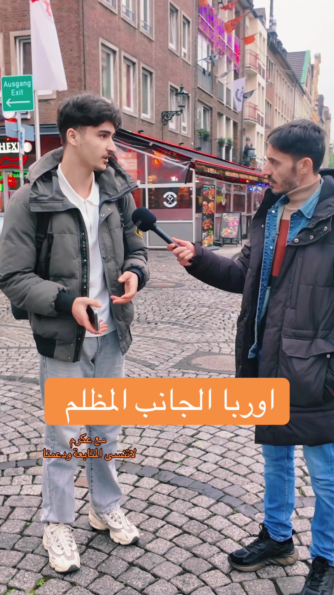 @3KRAMTV عكرم