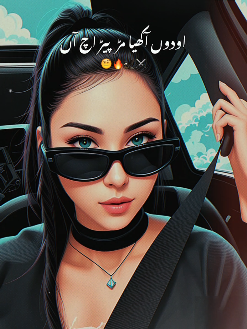 @ummo koch