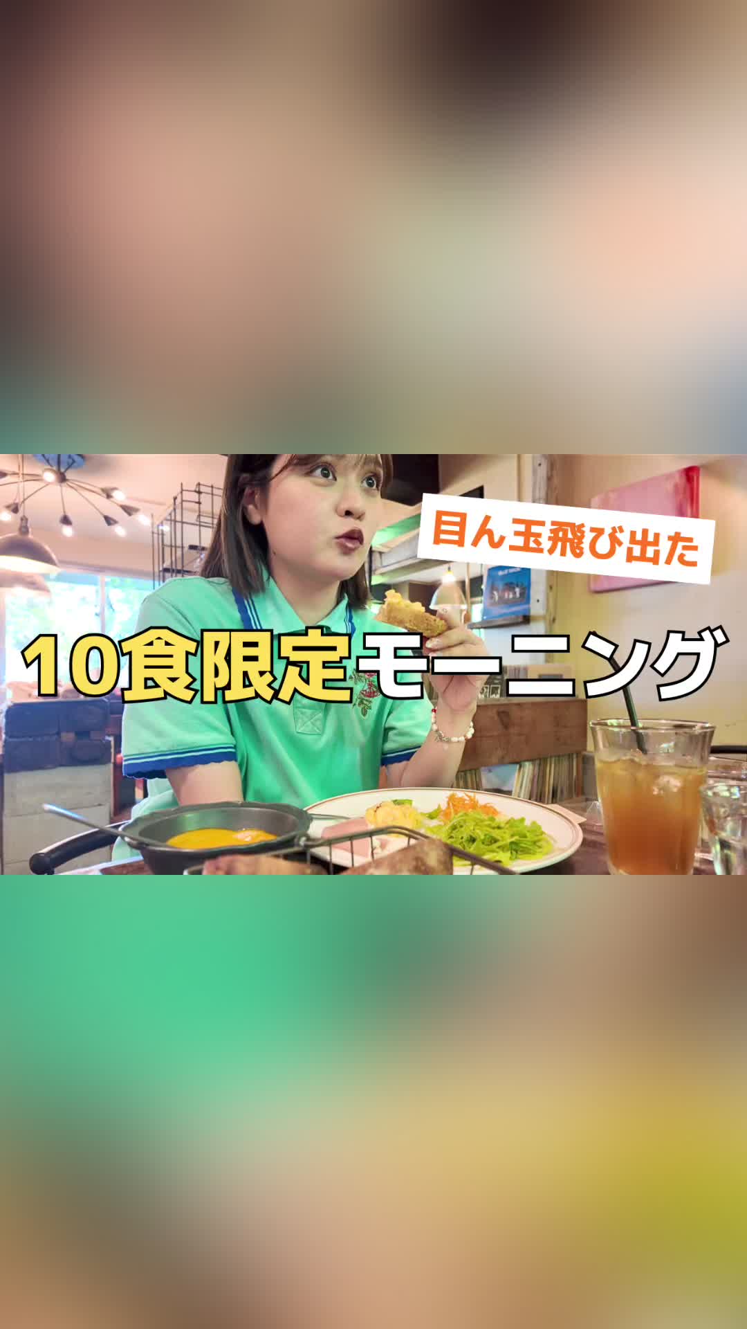@なあはる