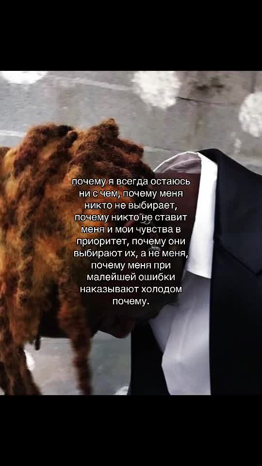 @nelygod