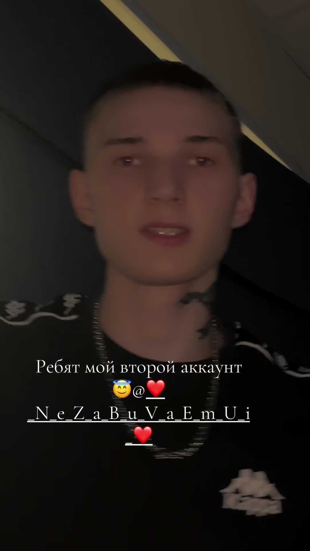 @👊__XyLiGaN_OFFICIAL __👊