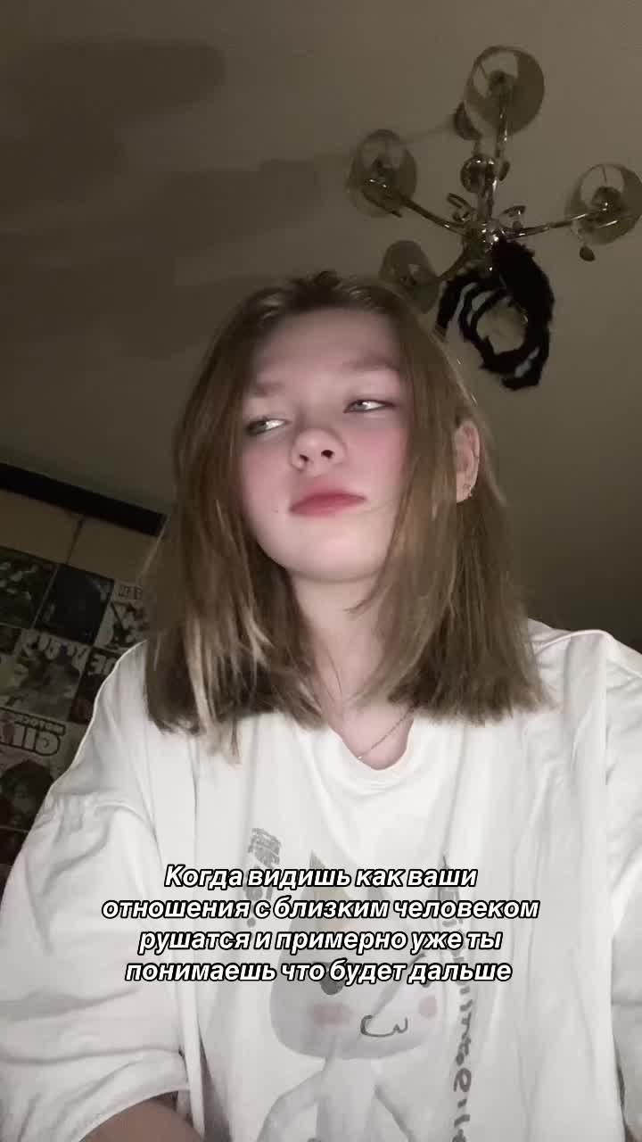 @Аполлинария