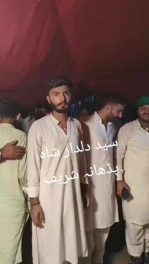 @shan Shah 222