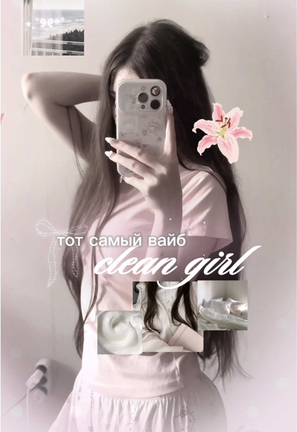 @qatiaaa